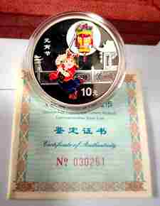 ͼƬ��������´��ڴ򿪲鿴