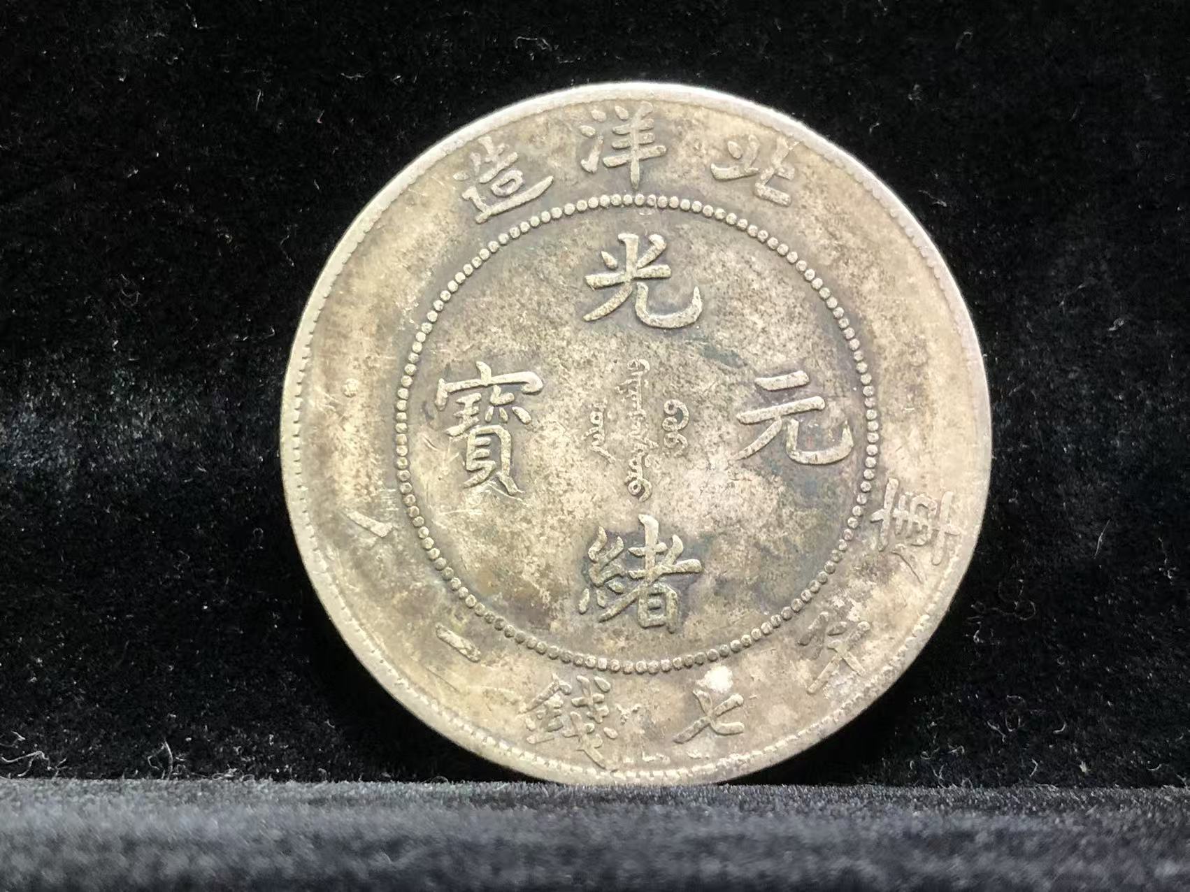 dvubb 图片点击可在新窗口打开查看