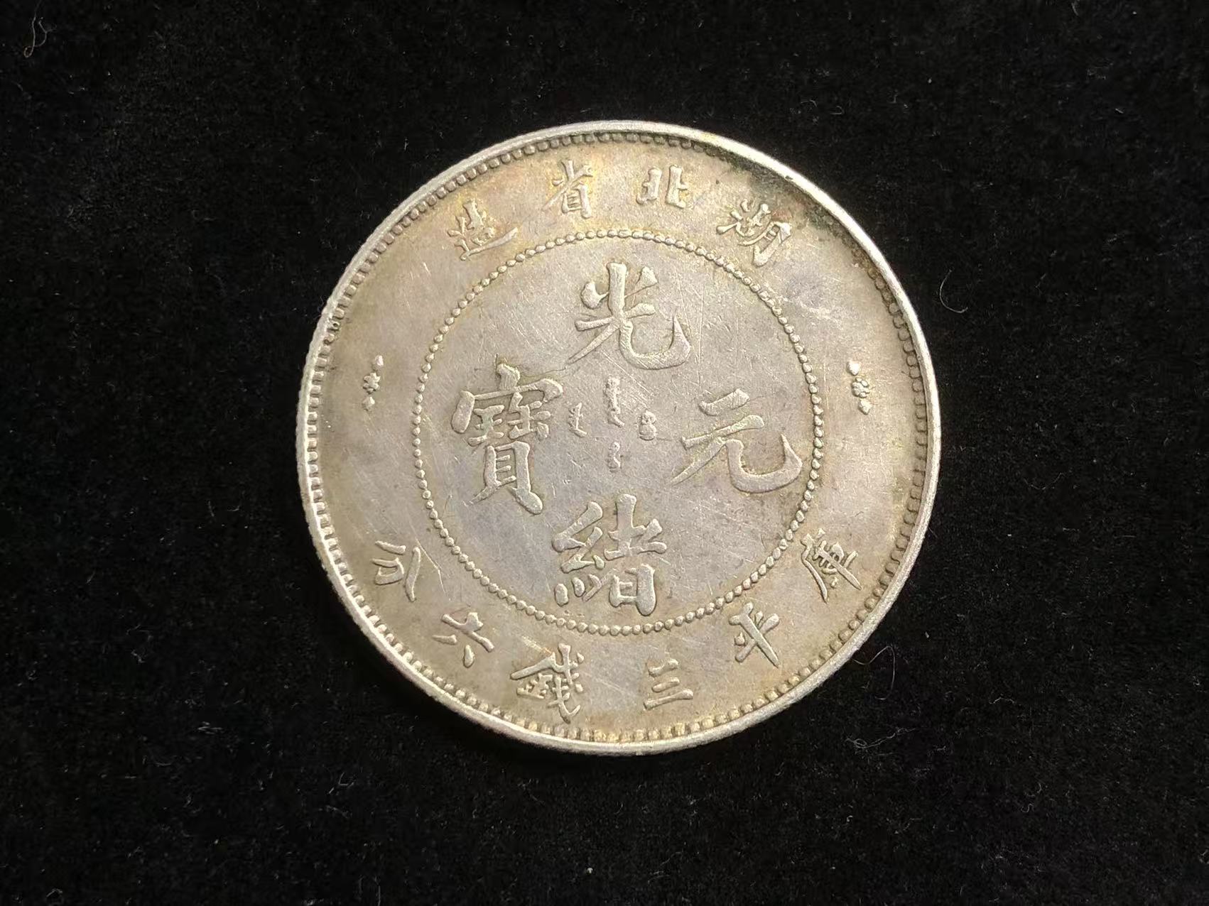 dvubb 图片点击可在新窗口打开查看