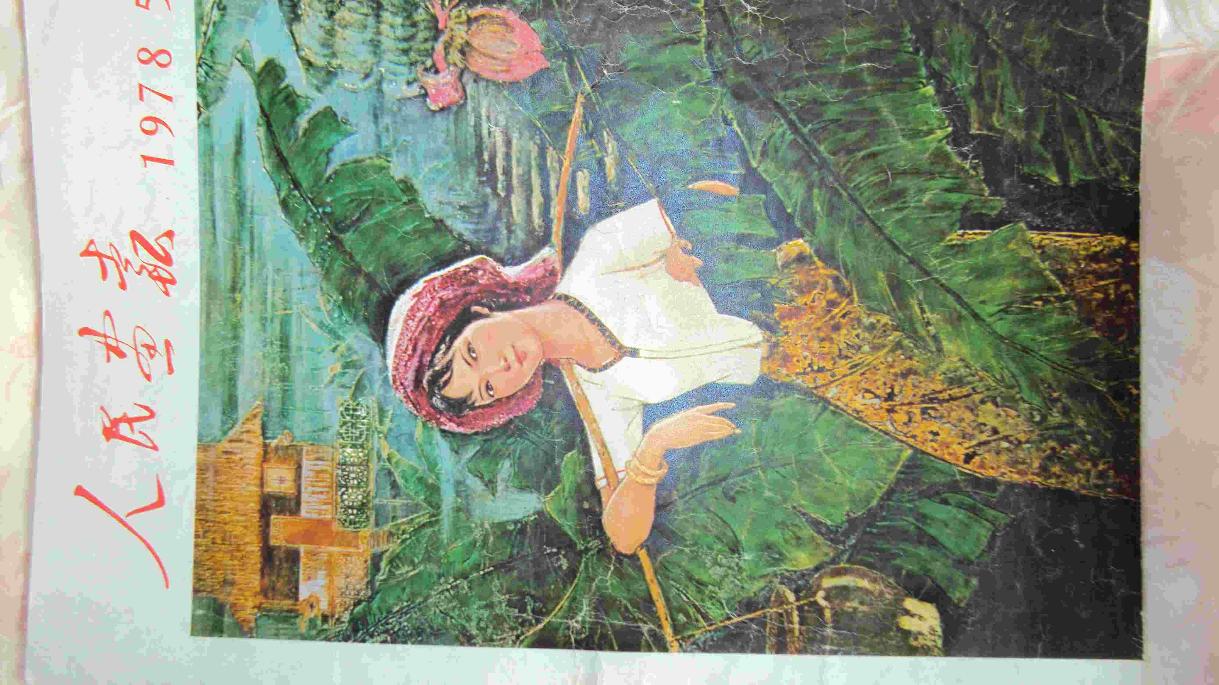 dvubb 图片点击可在新窗口打开查看