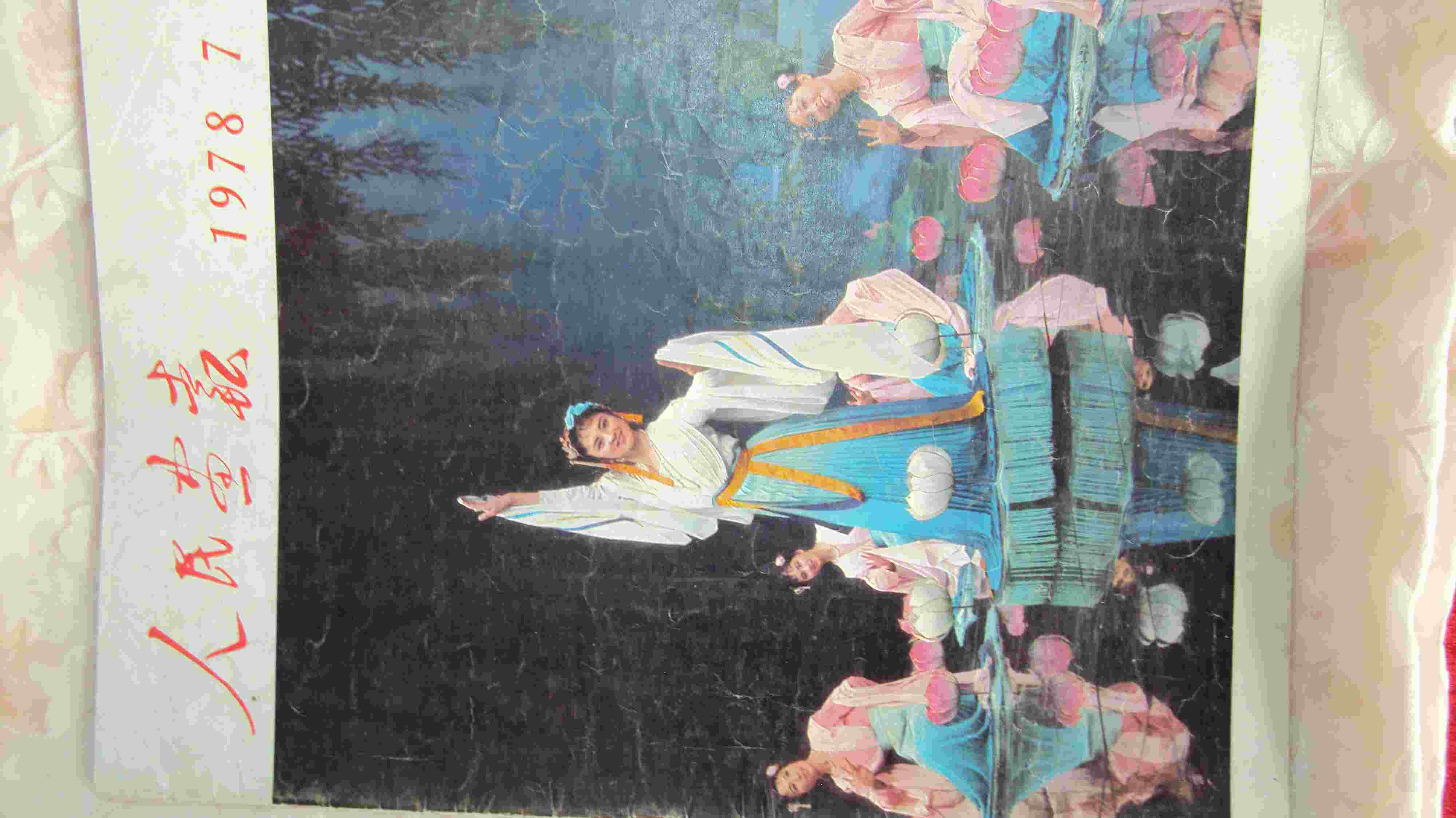 dvubb 图片点击可在新窗口打开查看