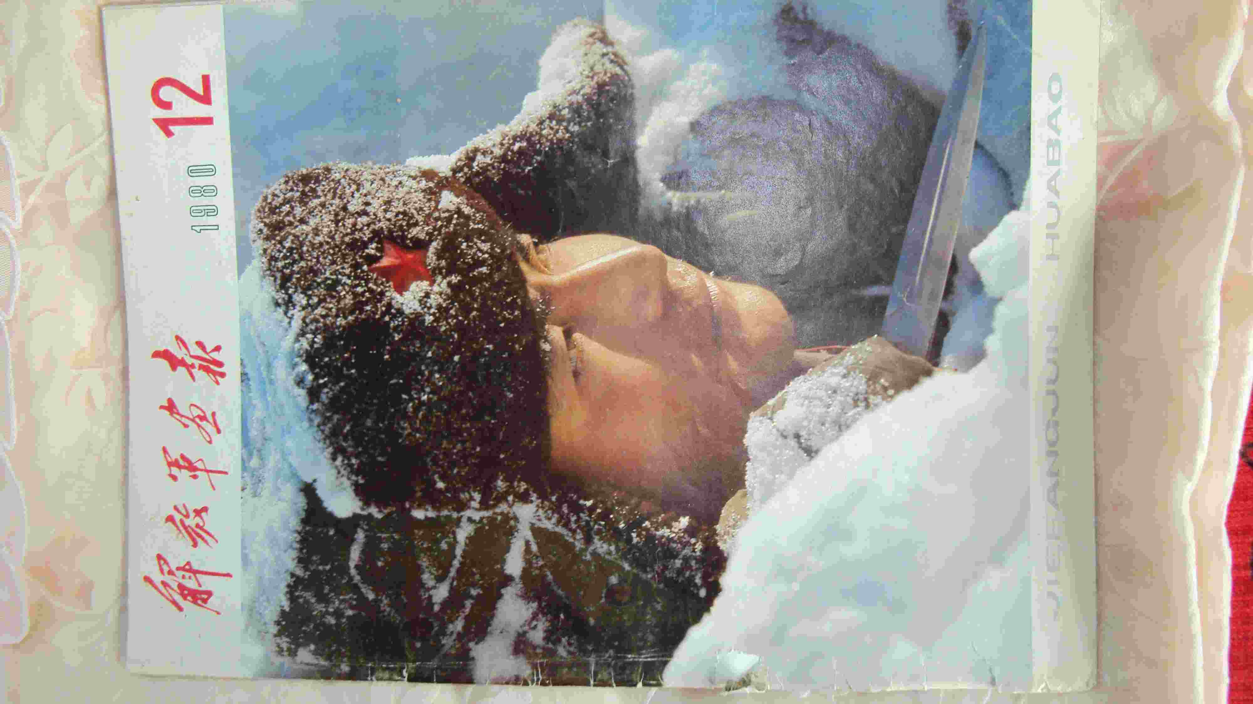 dvubb 图片点击可在新窗口打开查看