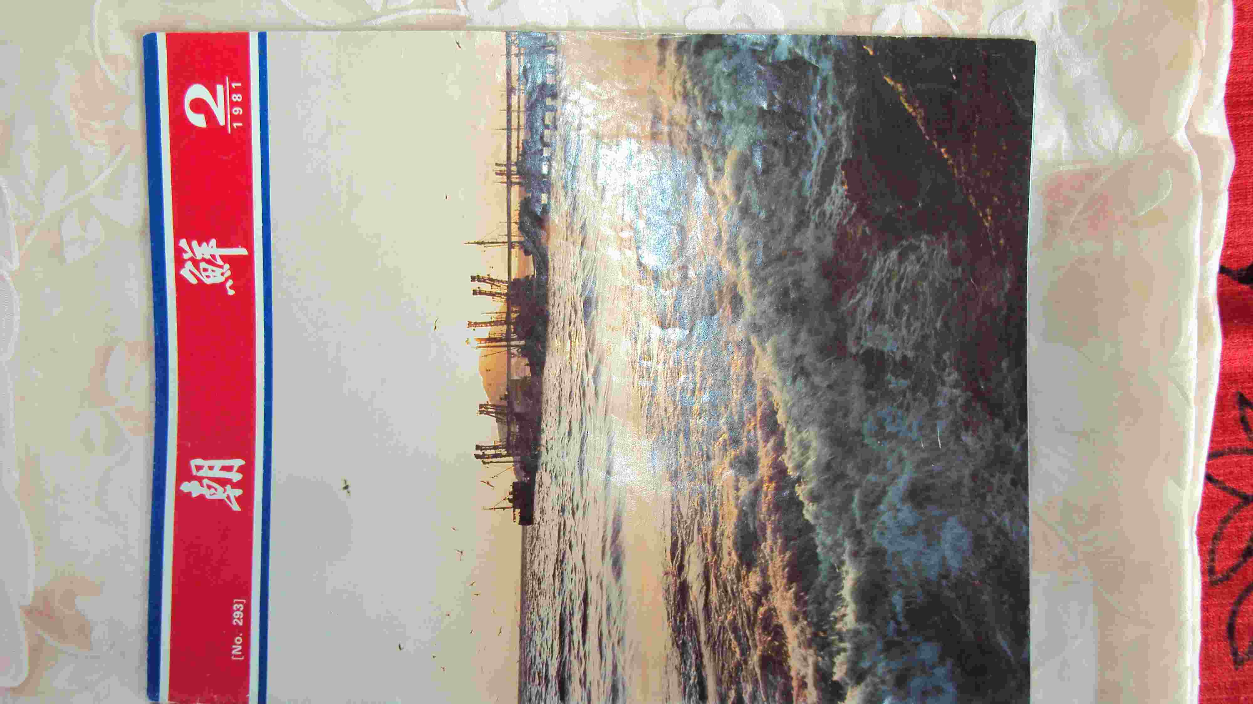 dvubb 图片点击可在新窗口打开查看