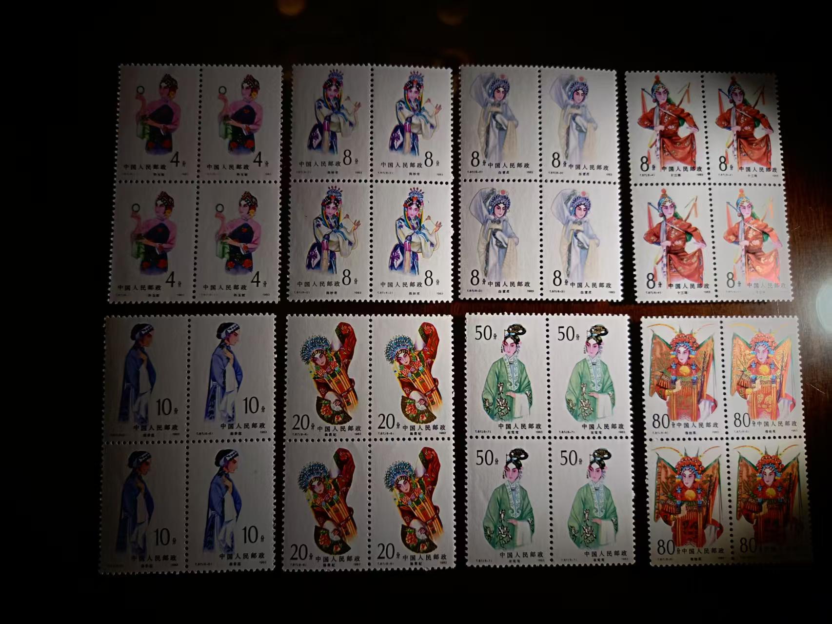 dvubb 图片点击可在新窗口打开查看