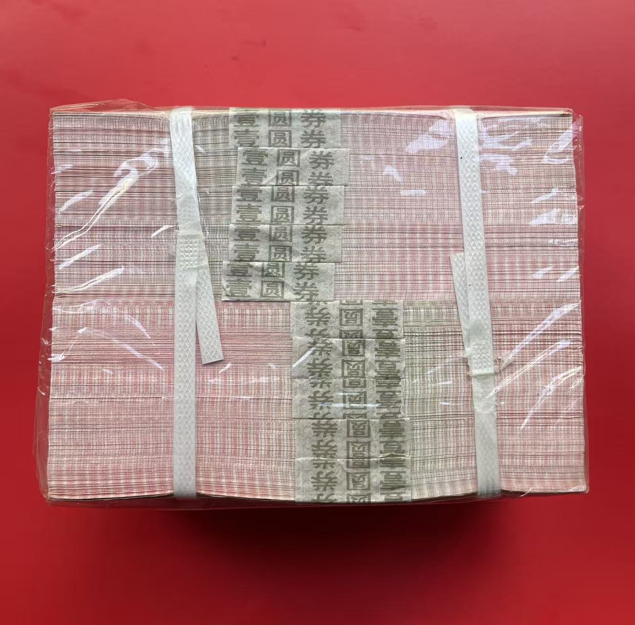 ͼƬ��������´��ڴ򿪲鿴