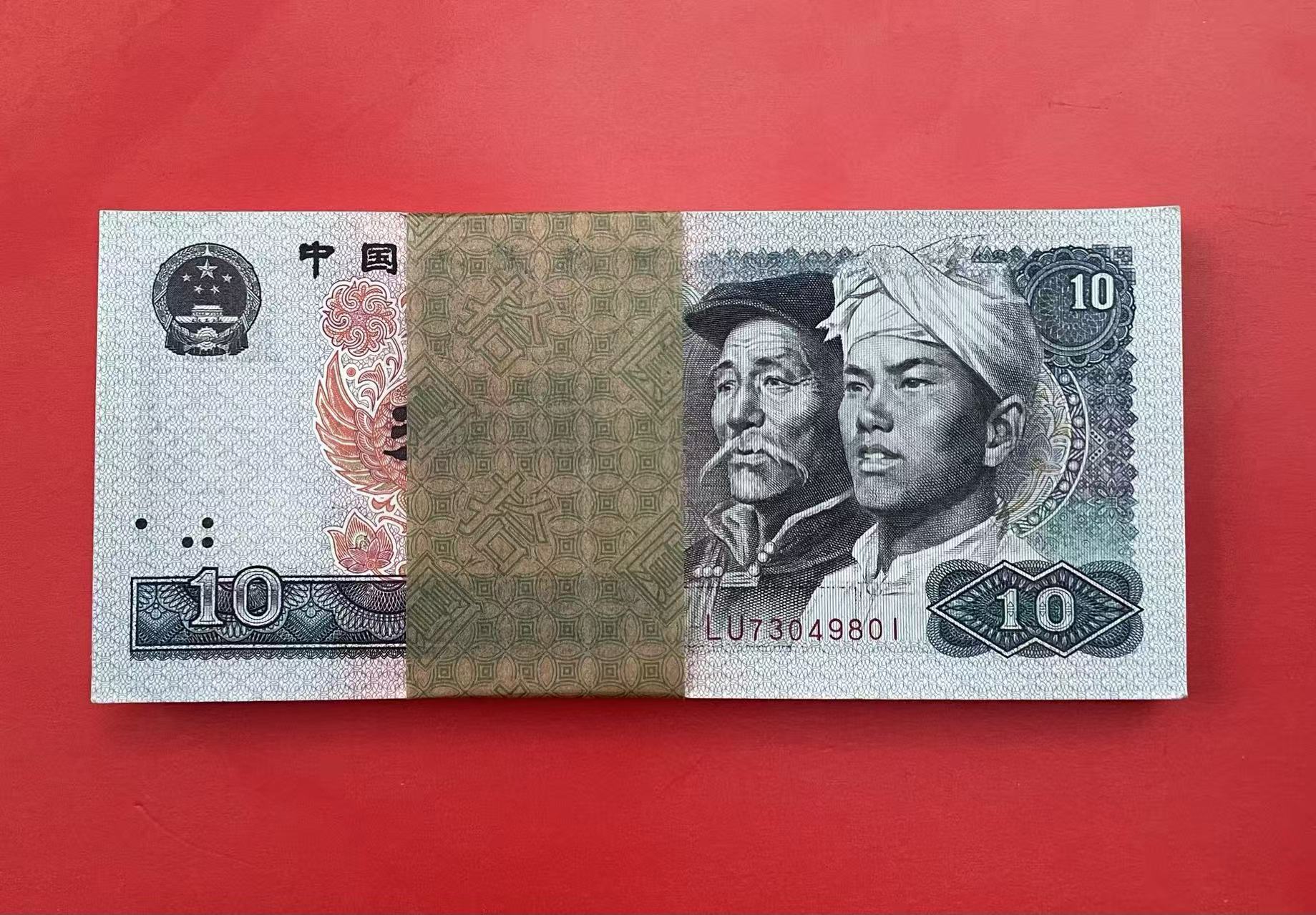 ͼƬ��������´��ڴ򿪲鿴