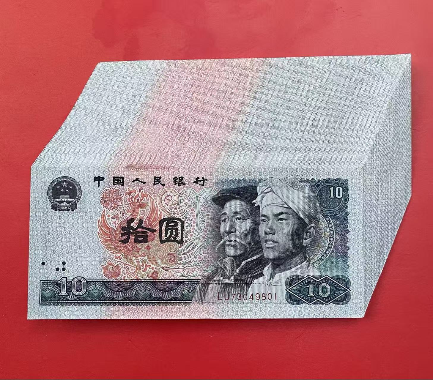 ͼƬ��������´��ڴ򿪲鿴