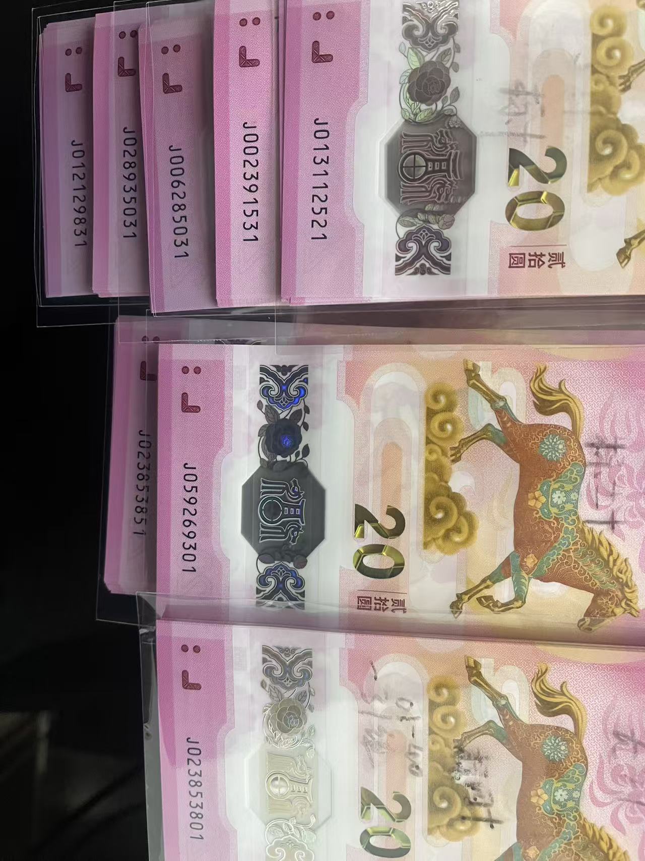 ͼƬ��������´��ڴ򿪲鿴