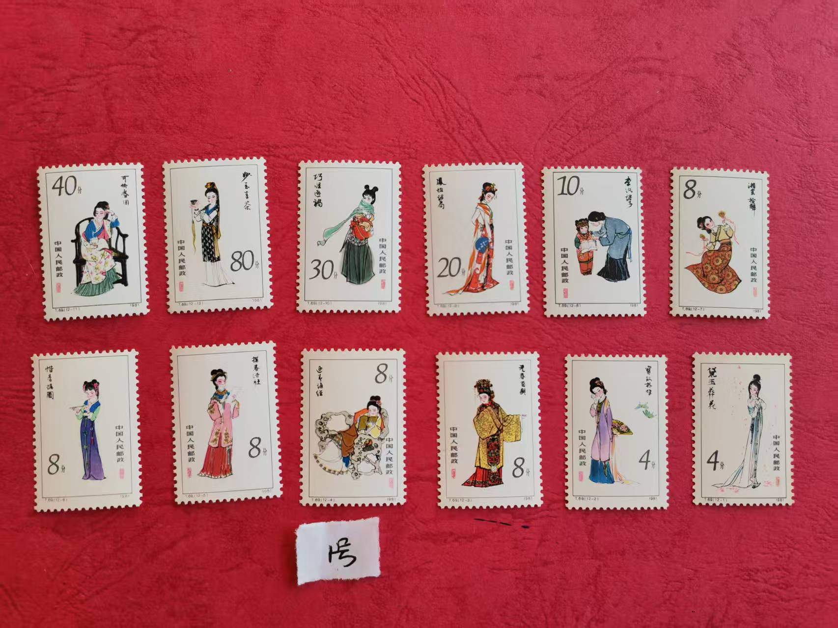 dvubb 图片点击可在新窗口打开查看