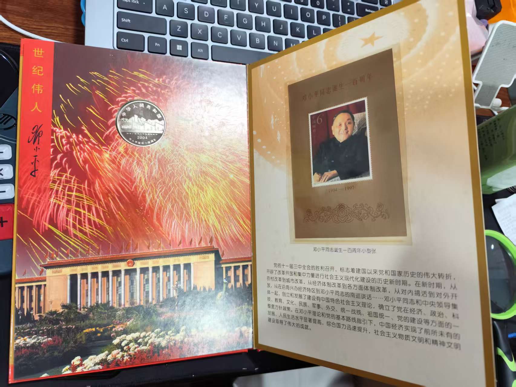 ͼƬ��������´��ڴ򿪲鿴