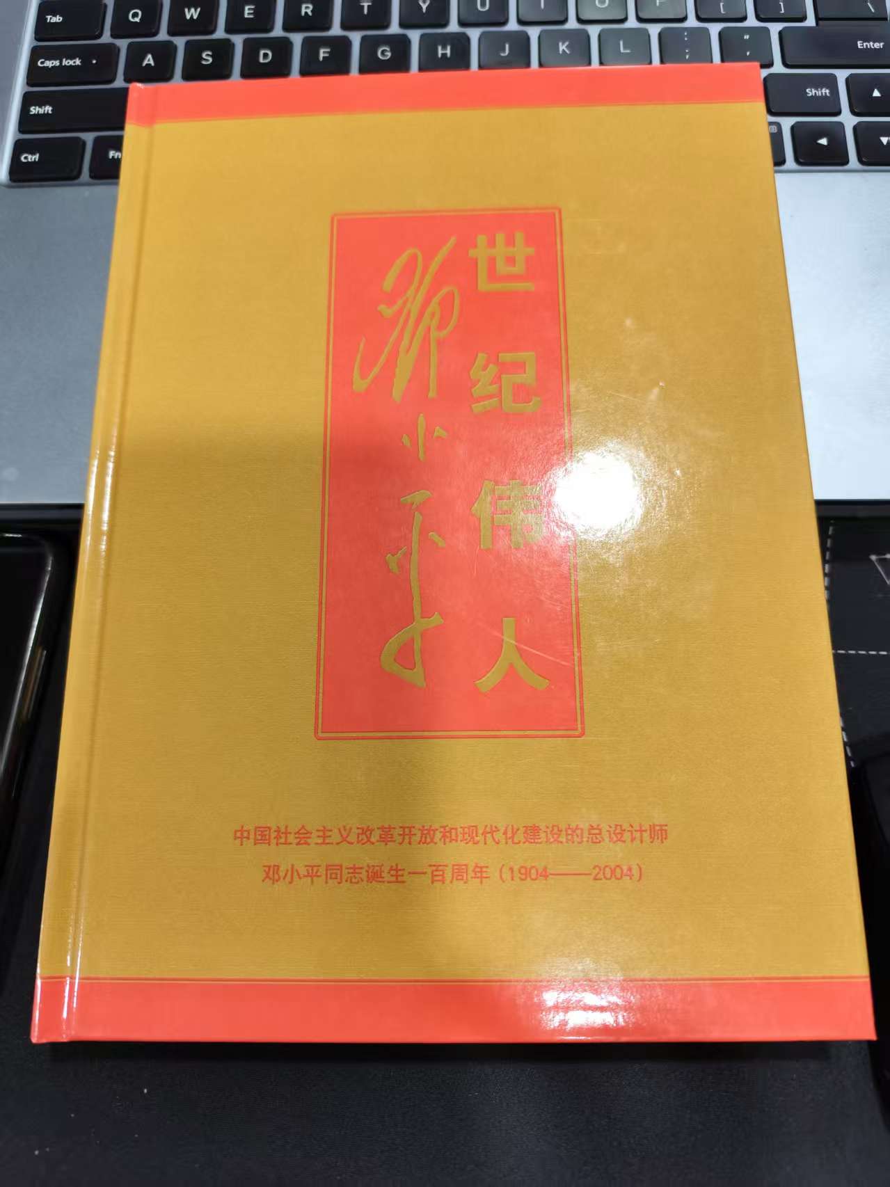 ͼƬ��������´��ڴ򿪲鿴