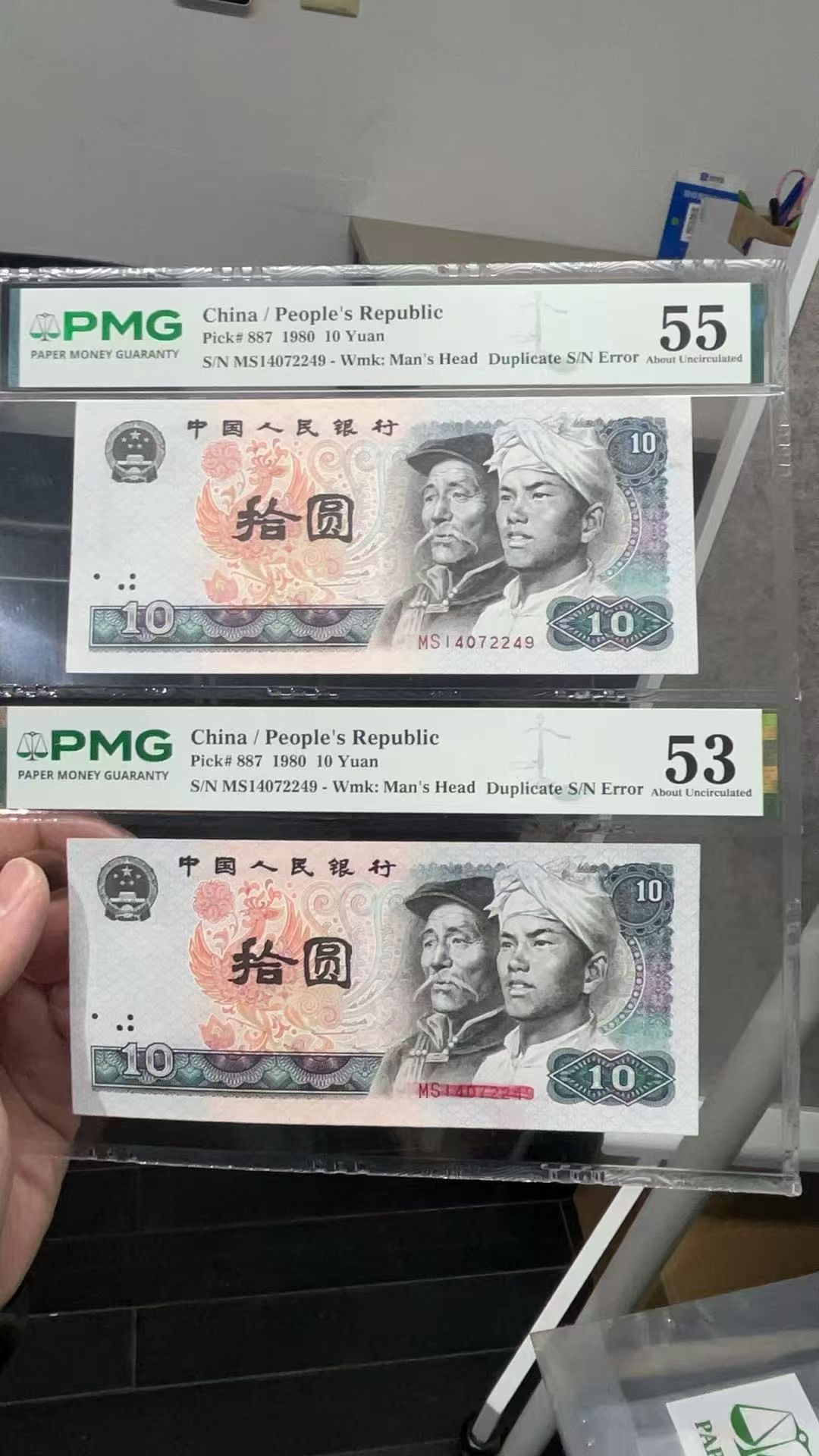 dvubb 图片点击可在新窗口打开查看