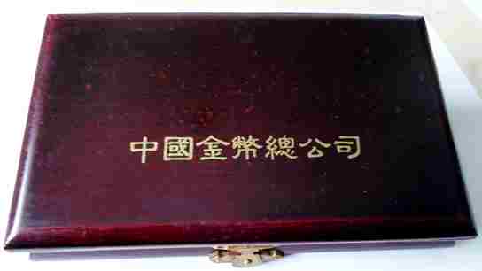 ͼƬ��������´��ڴ򿪲鿴