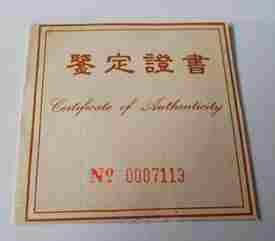 ͼƬ��������´��ڴ򿪲鿴