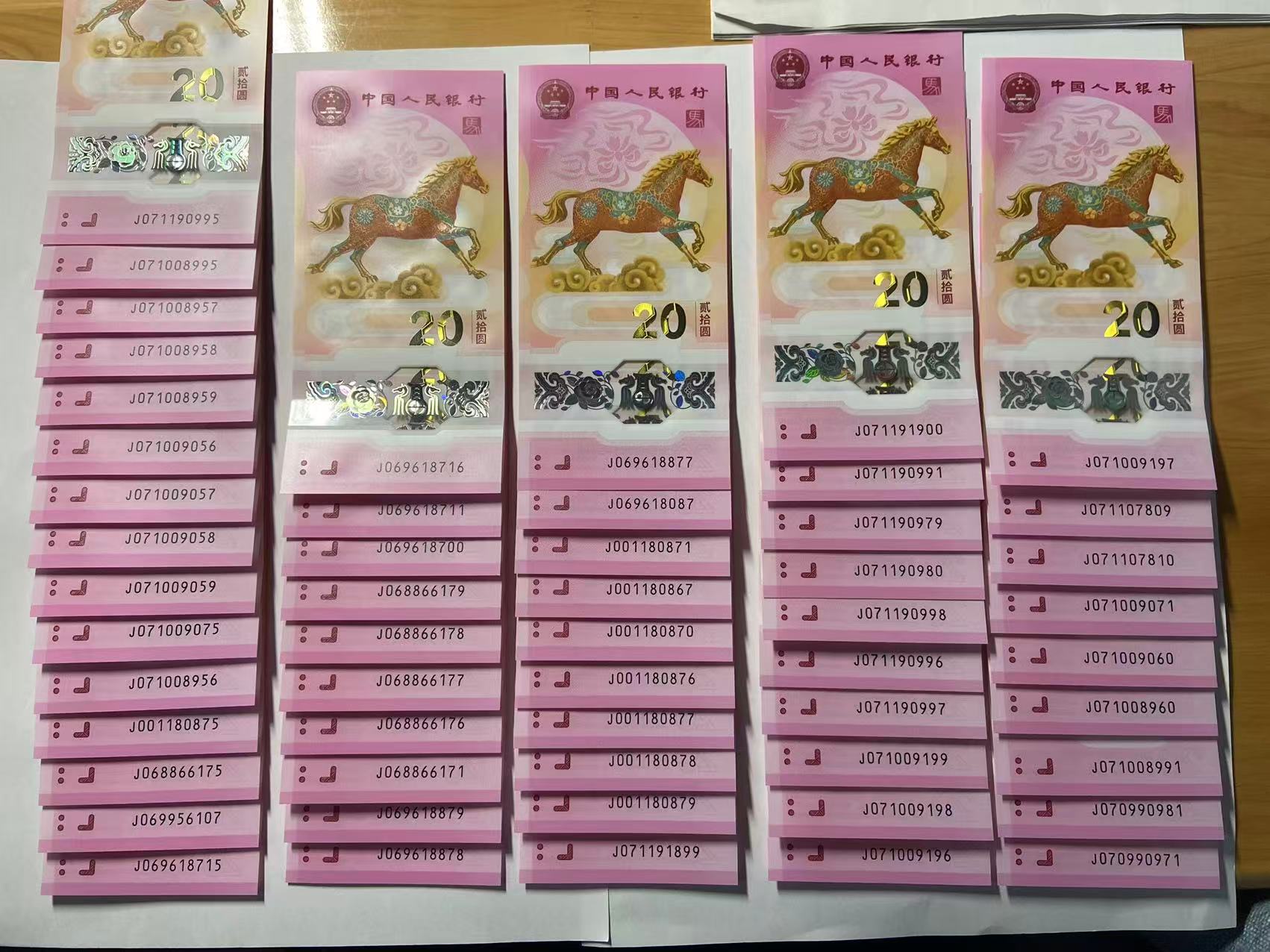 ͼƬ��������´��ڴ򿪲鿴