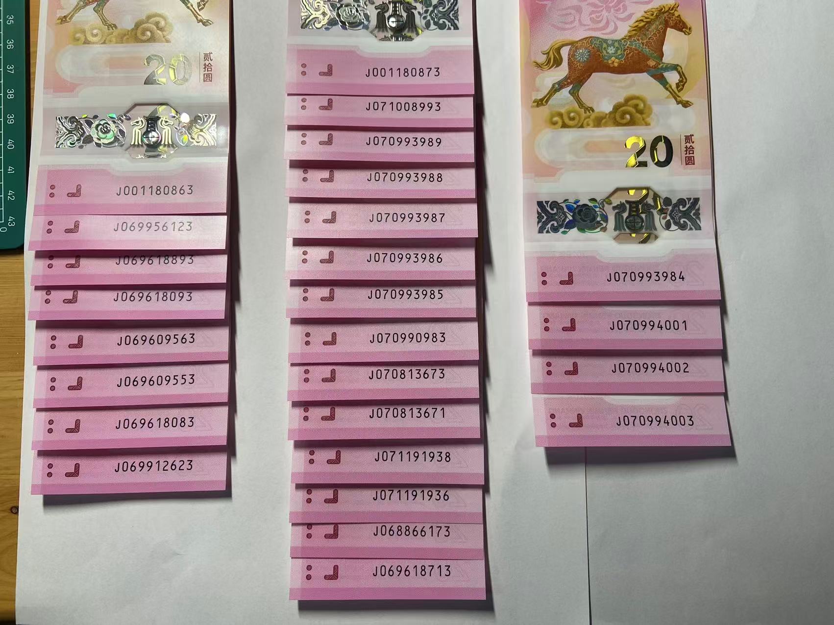 ͼƬ��������´��ڴ򿪲鿴