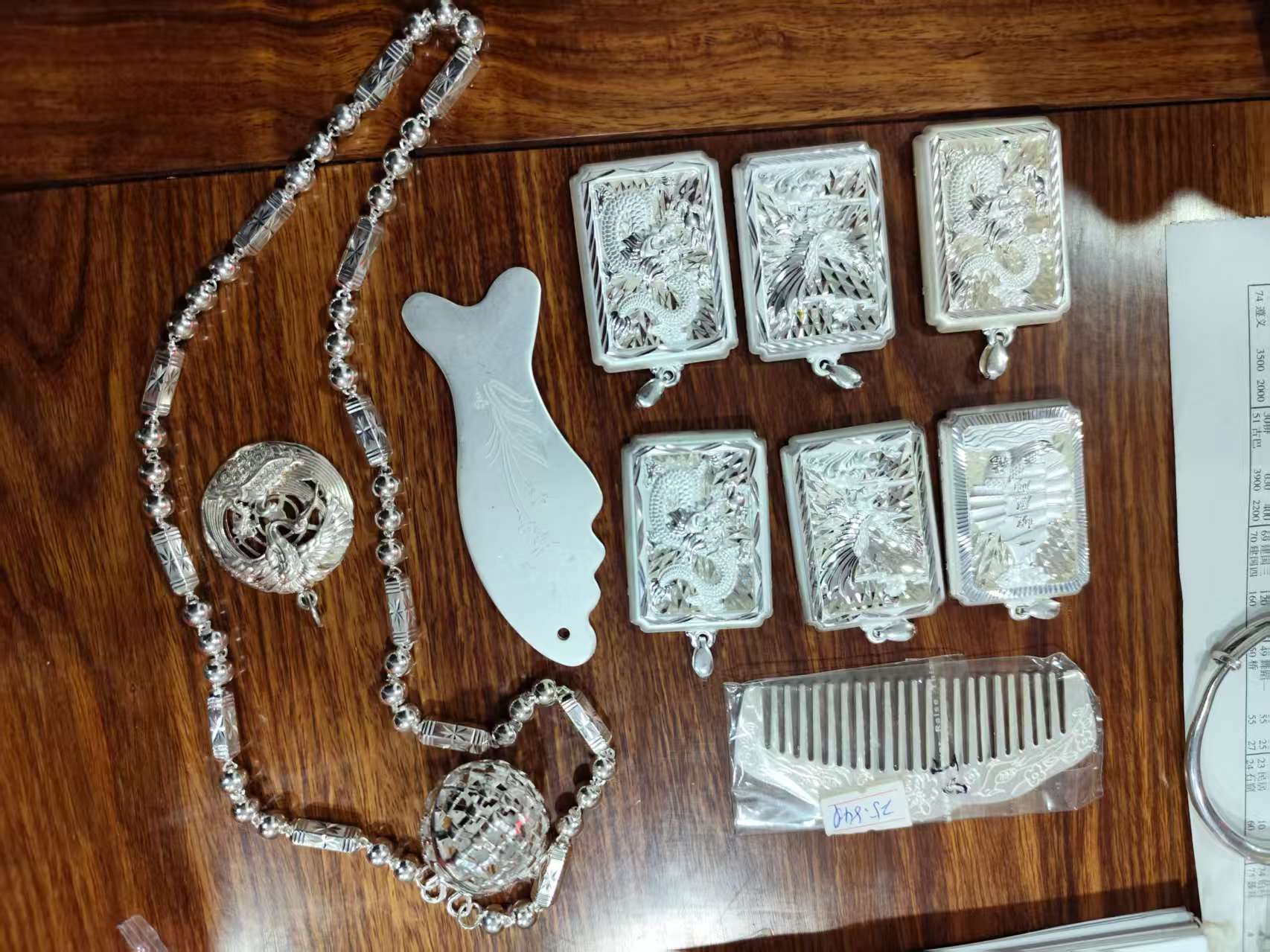 ͼƬ��������´��ڴ򿪲鿴