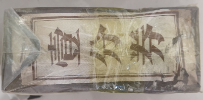 ͼƬ��������´��ڴ򿪲鿴