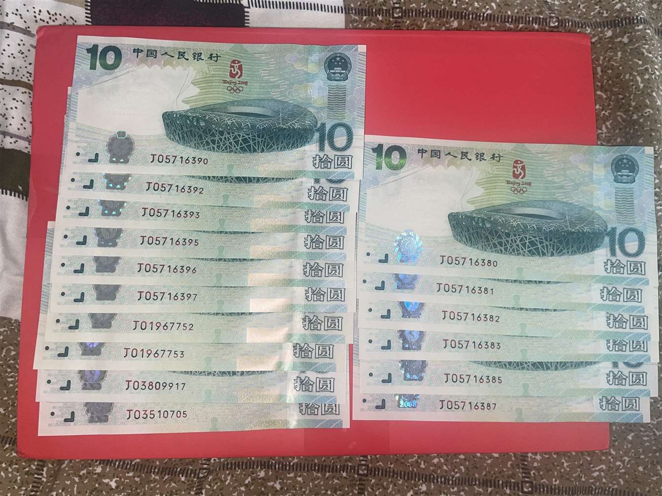 ͼƬ��������´��ڴ򿪲鿴