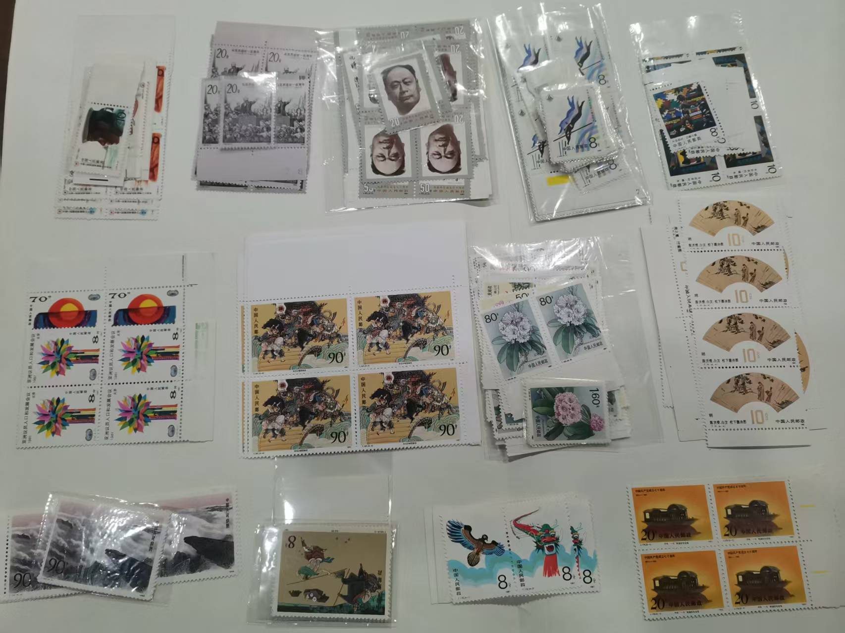 dvubb 图片点击可在新窗口打开查看