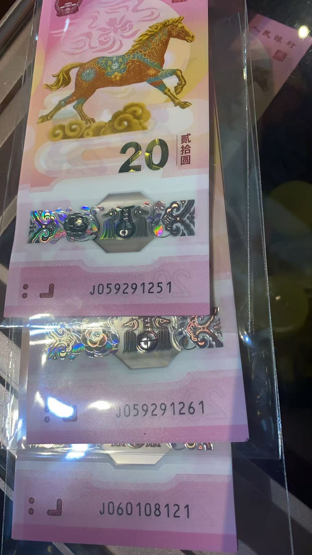 ͼƬ��������´��ڴ򿪲鿴