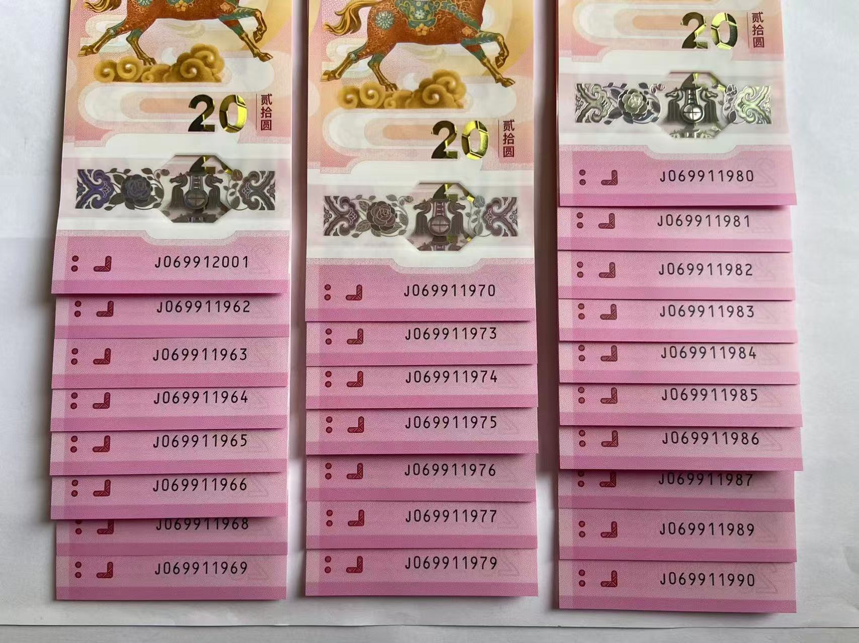 ͼƬ��������´��ڴ򿪲鿴