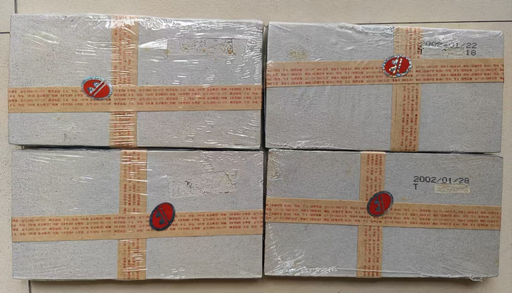 ͼƬ��������´��ڴ򿪲鿴