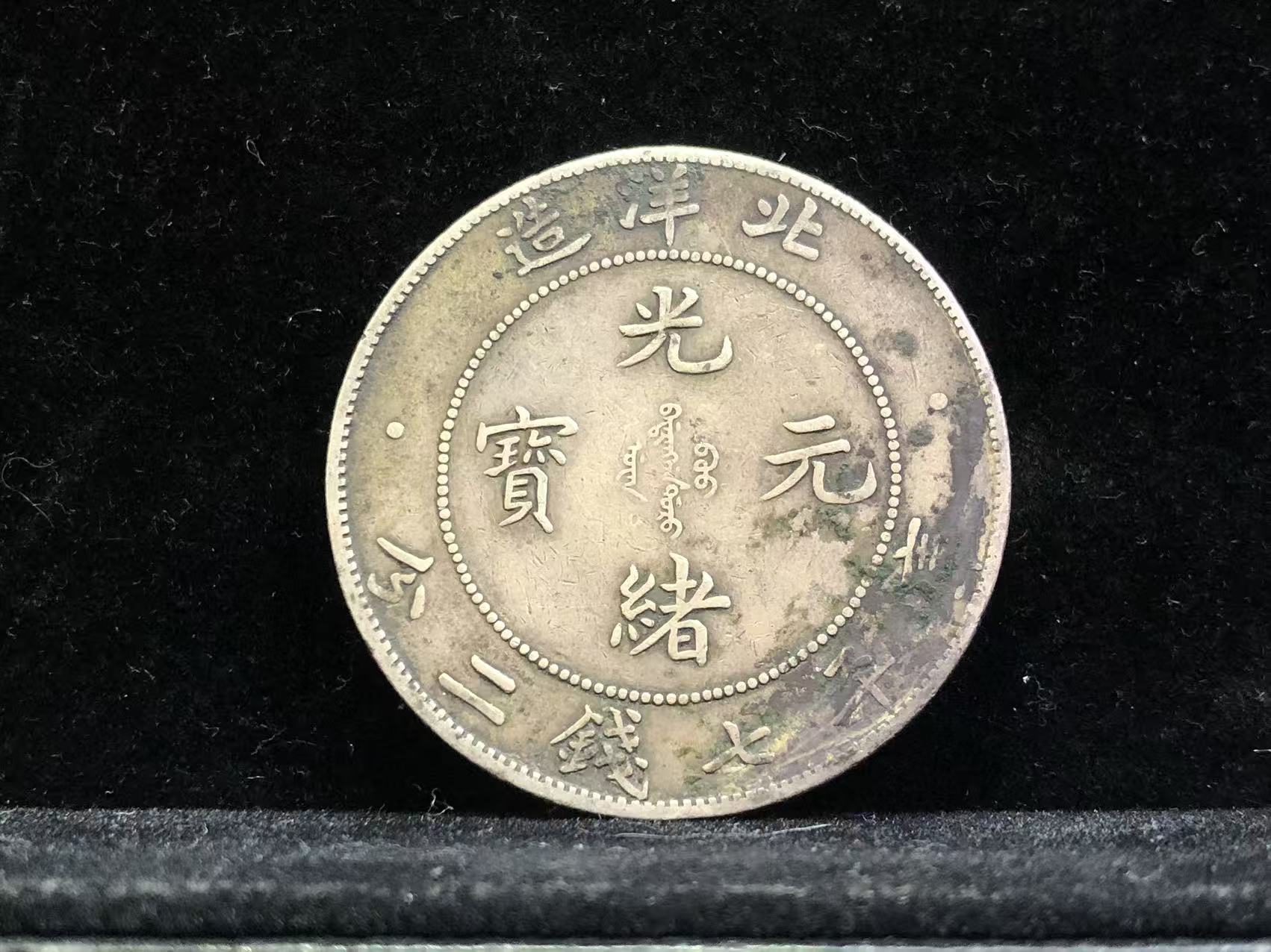 dvubb 图片点击可在新窗口打开查看