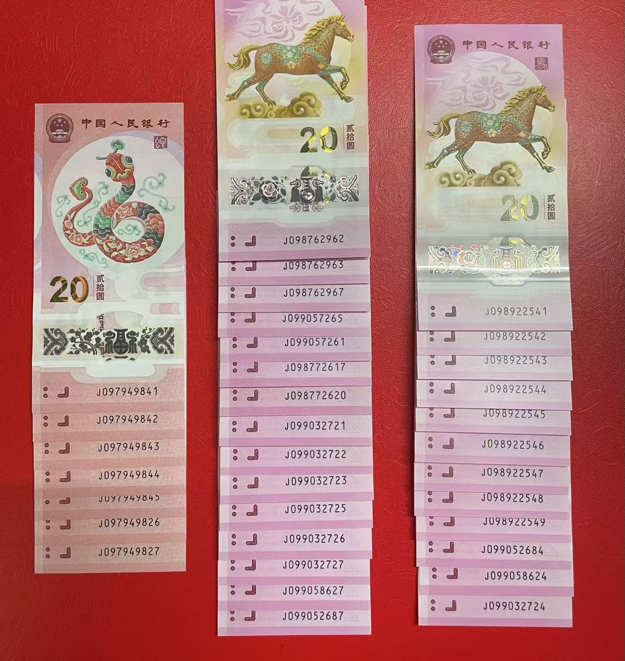 ͼƬ��������´��ڴ򿪲鿴