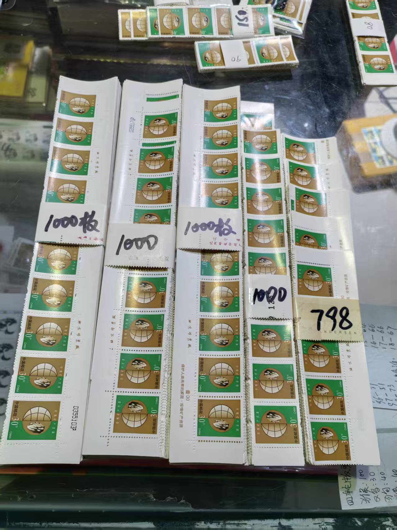 ͼƬ��������´��ڴ򿪲鿴