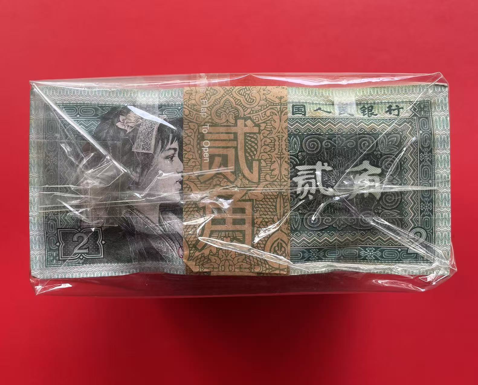 ͼƬ��������´��ڴ򿪲鿴