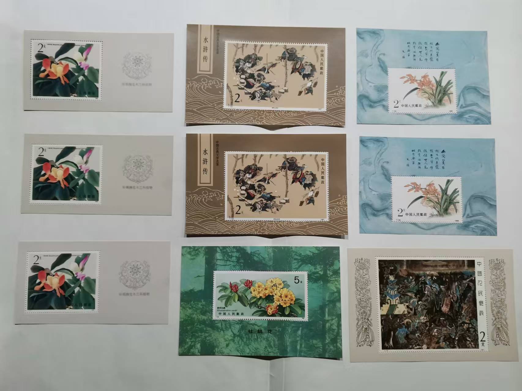 dvubb 图片点击可在新窗口打开查看