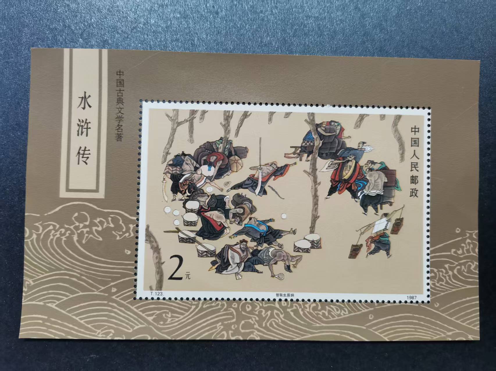 dvubb 图片点击可在新窗口打开查看