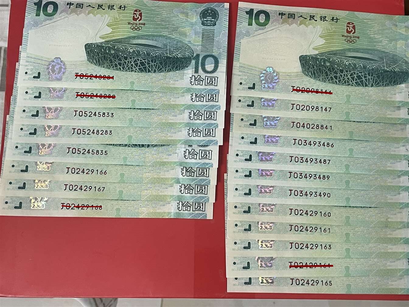 图片点击可在新窗口打开查看