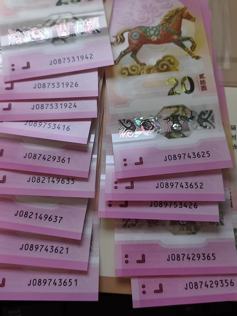 ͼƬ��������´��ڴ򿪲鿴