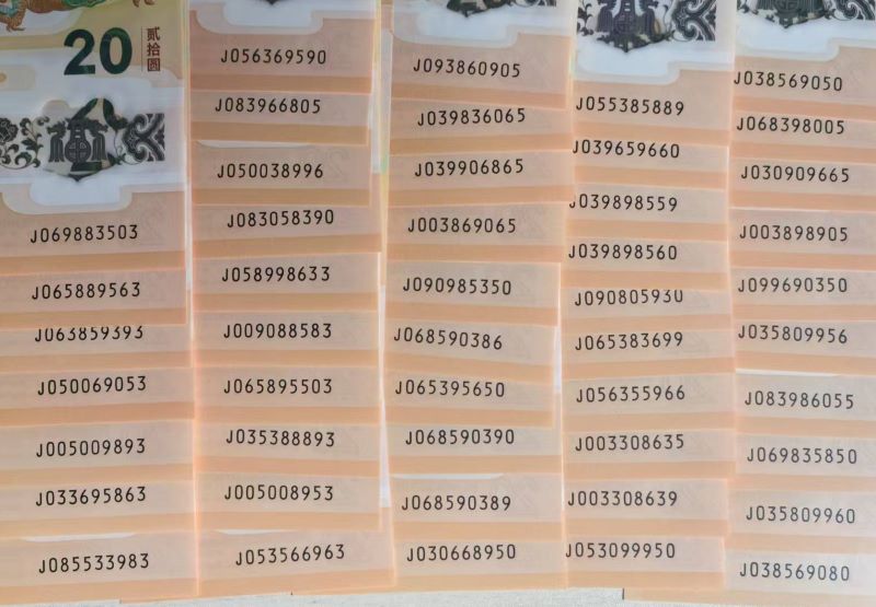 图片点击可在新窗口打开查看