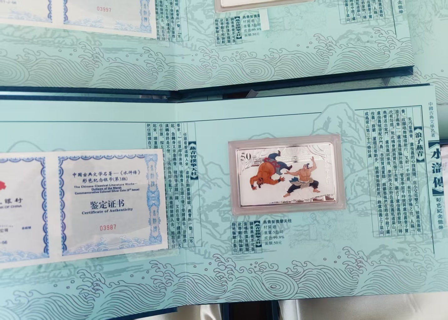 dvubb 图片点击可在新窗口打开查看