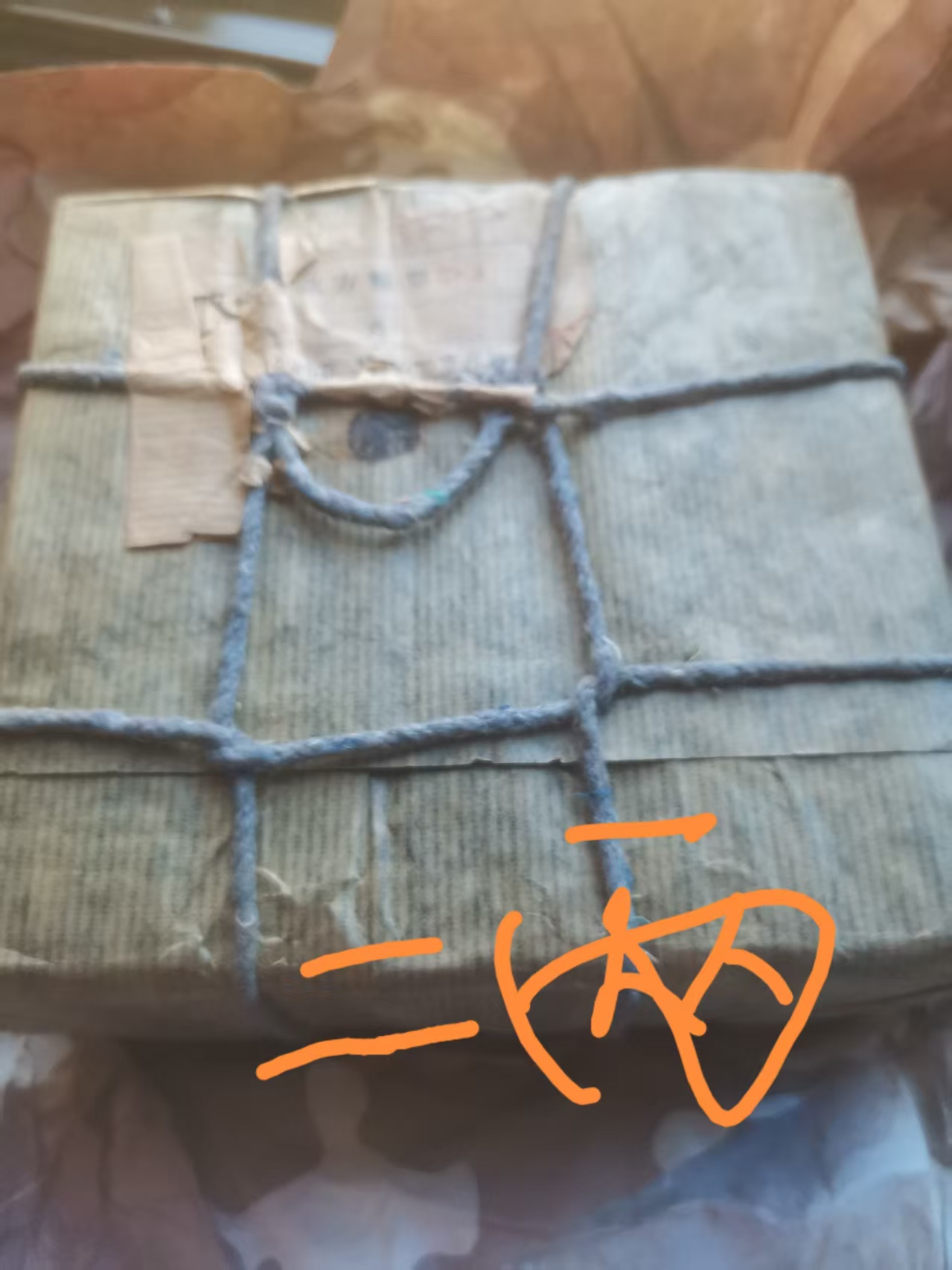 dvubb 图片点击可在新窗口打开查看