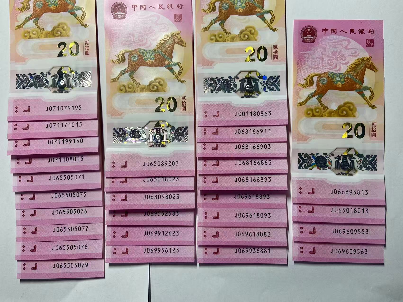 ͼƬ��������´��ڴ򿪲鿴