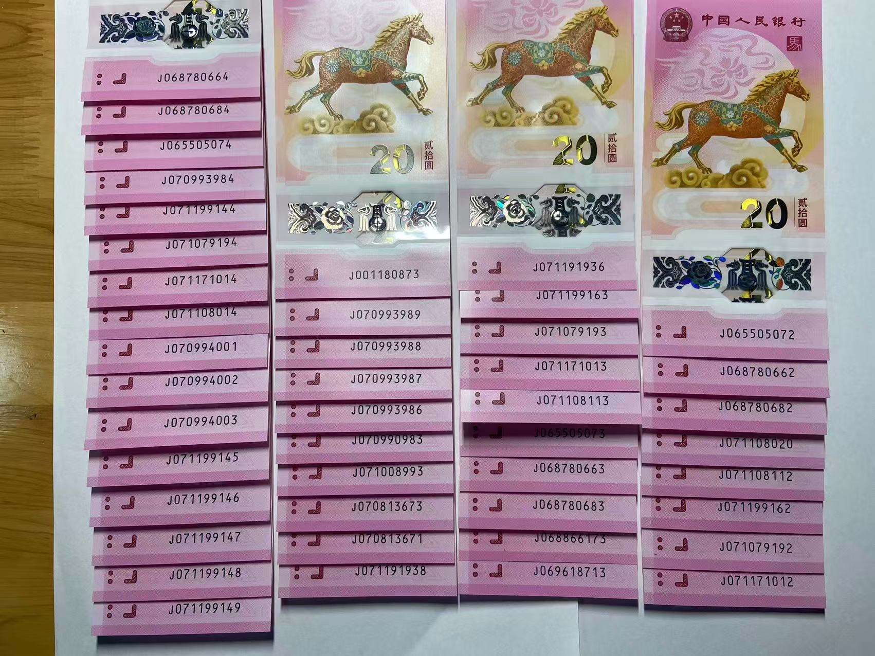 ͼƬ��������´��ڴ򿪲鿴