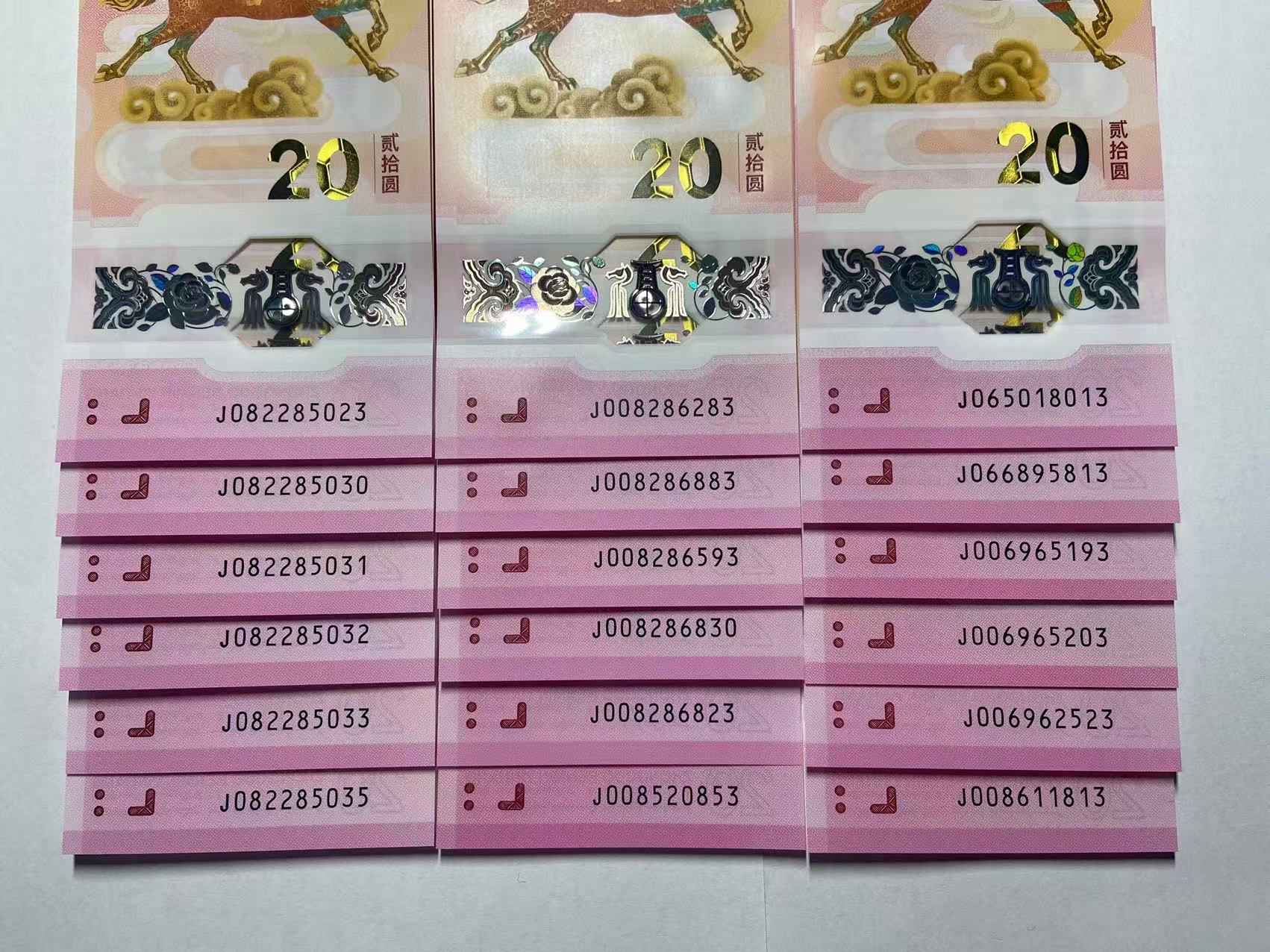 ͼƬ��������´��ڴ򿪲鿴