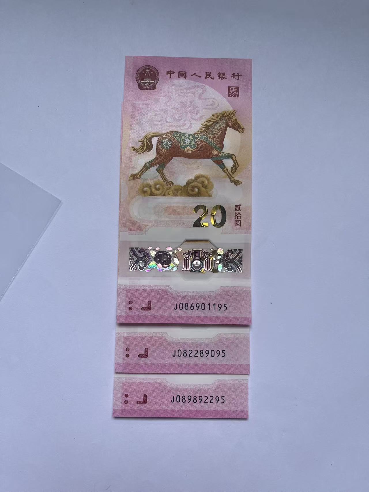 ͼƬ��������´��ڴ򿪲鿴