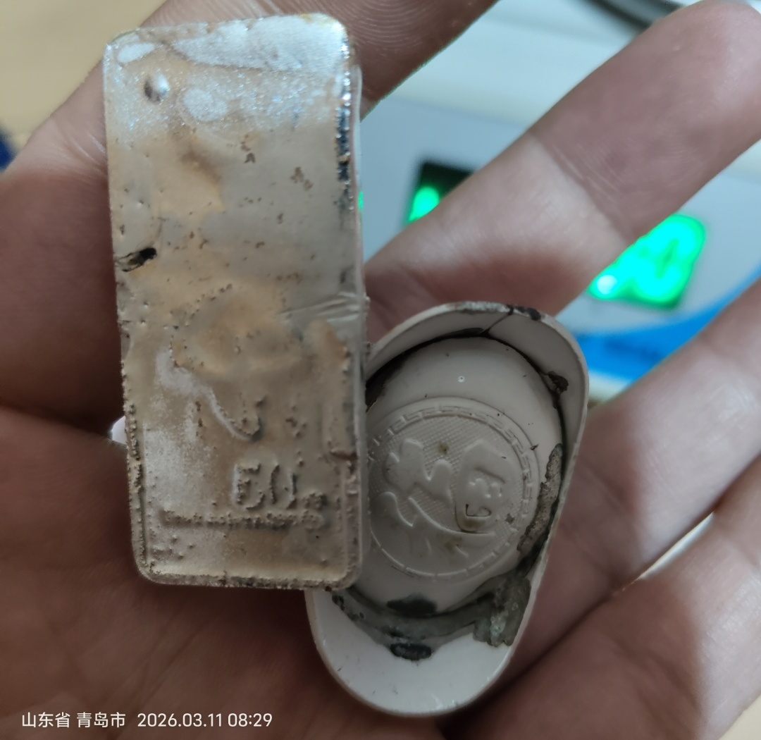 dvubb 图片点击可在新窗口打开查看