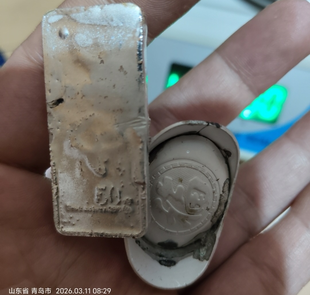 dvubb 图片点击可在新窗口打开查看