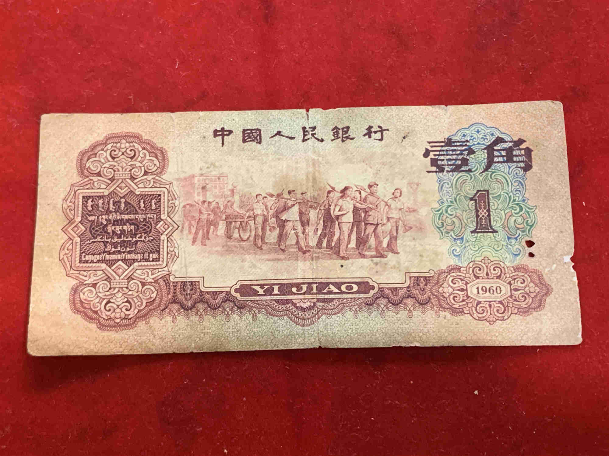 ͼƬ��������´��ڴ򿪲鿴