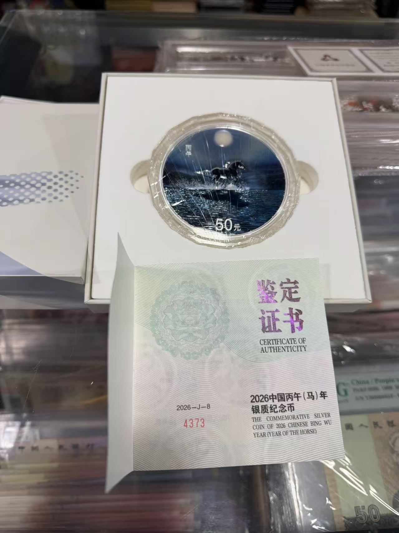 ͼƬ��������´��ڴ򿪲鿴