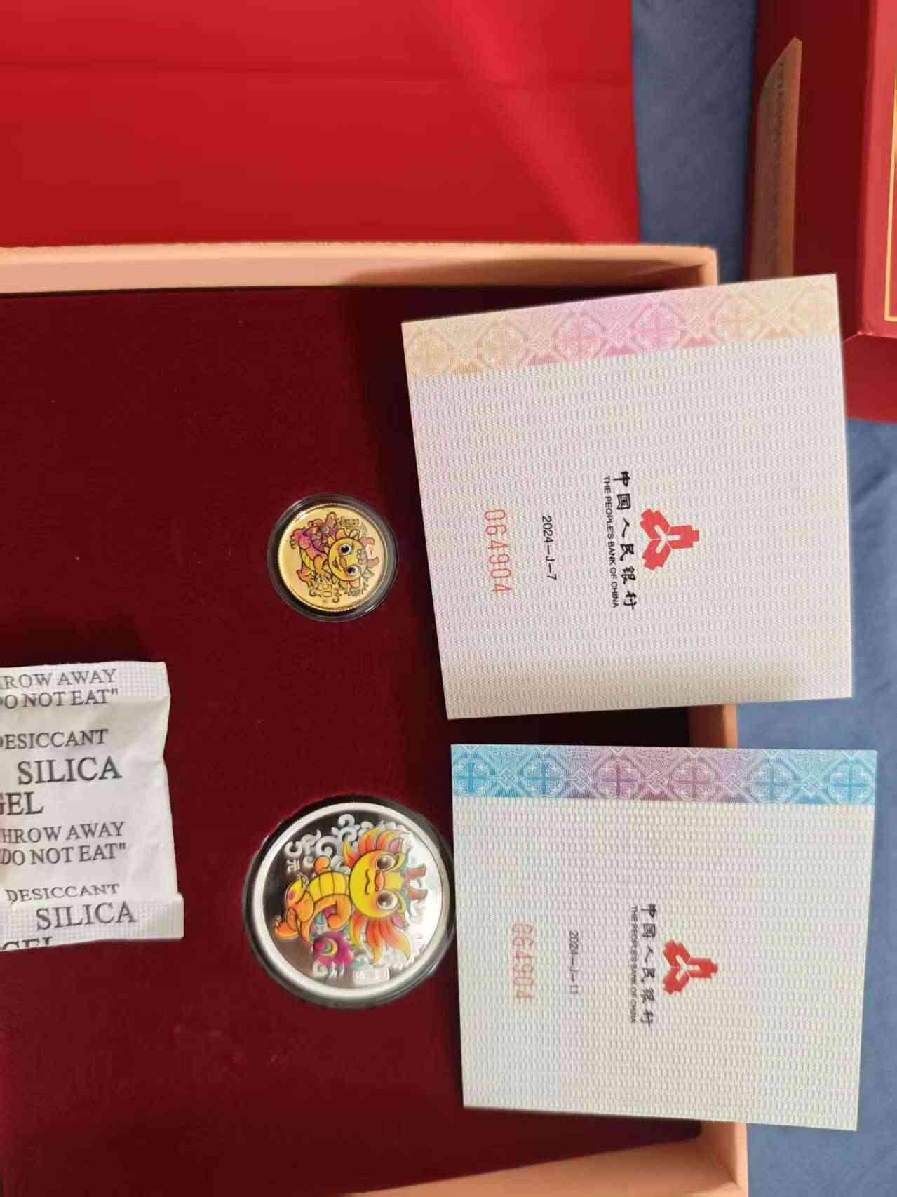 ͼƬ��������´��ڴ򿪲鿴