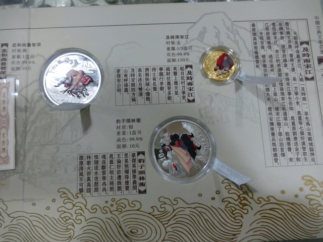 ͼƬ��������´��ڴ򿪲鿴