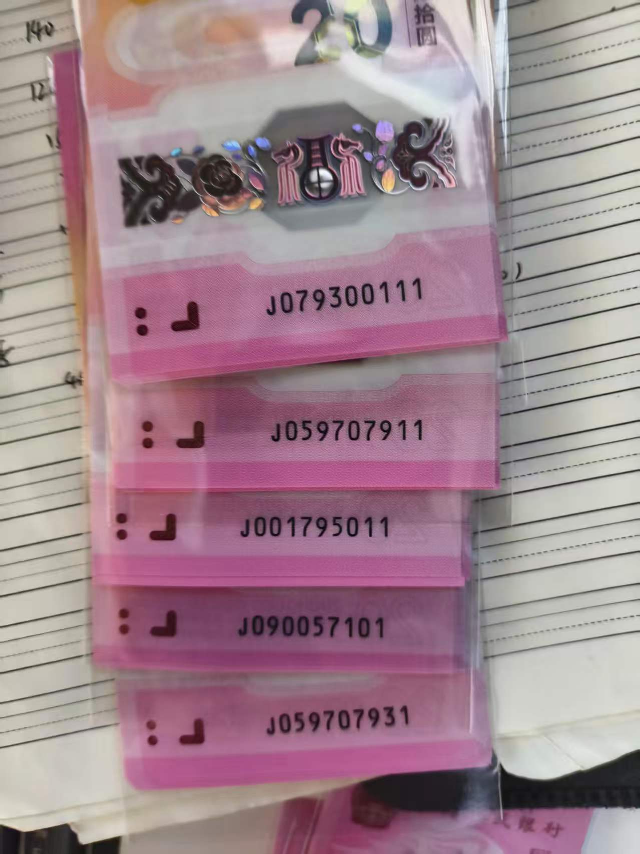 ͼƬ��������´��ڴ򿪲鿴