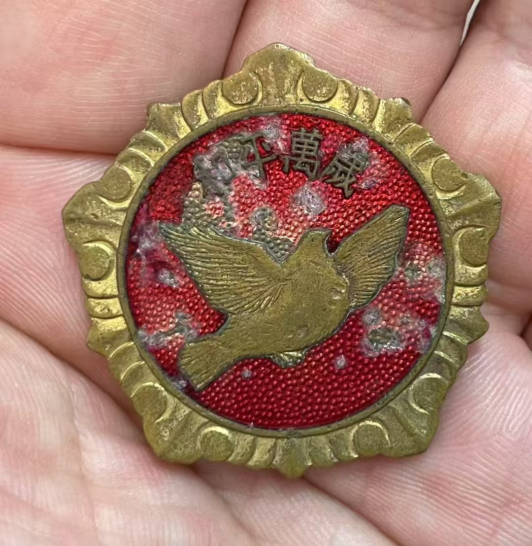 dvubb 图片点击可在新窗口打开查看